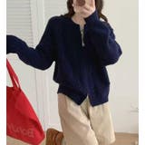 ケーブルニットフルジップカーディガン | Bifrost | 詳細画像4 