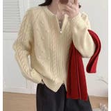 ベージュ | ケーブルニットフルジップカーディガン | Bifrost