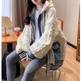 オフホワイト | デニムパッチワークケーブルニットパーカー | Bifrost