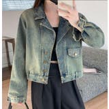 ブルー | ショート丈で可愛らしい!デニムブルゾン | Bifrost