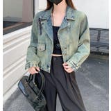 ショート丈で可愛らしい!デニムブルゾン | Bifrost | 詳細画像1