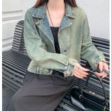 ショート丈で可愛らしい!デニムブルゾン | Bifrost | 詳細画像4