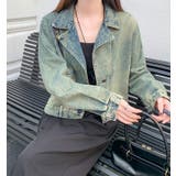 ショート丈で可愛らしい!デニムブルゾン | Bifrost | 詳細画像7