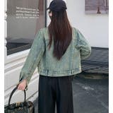 ショート丈で可愛らしい!デニムブルゾン | Bifrost | 詳細画像10