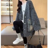 デニムポケット付き オーバーサイズニットカーディガン  | Bifrost | 詳細画像1 