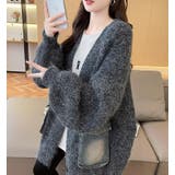 デニムポケット付き オーバーサイズニットカーディガン  | Bifrost | 詳細画像5 