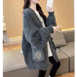 デニムポケット付き オーバーサイズニットカーディガン  | Bifrost | 詳細画像6 