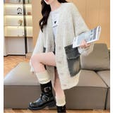 デニムポケット付き オーバーサイズニットカーディガン  | Bifrost | 詳細画像10 