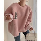 トレーナー | Bifrost | 詳細画像5