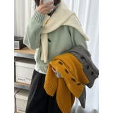 ニット・セーター | Bifrost | 詳細画像5 