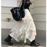 オフホワイト | ロングスカート | Bifrost