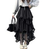 ロングスカート | Bifrost | 詳細画像4 