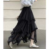 ブラック | ロングスカート | Bifrost