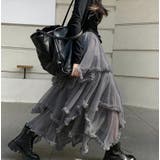 グレー | ロングスカート | Bifrost