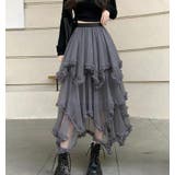 ロングスカート | Bifrost | 詳細画像19 