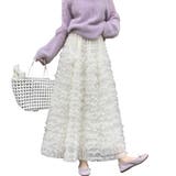 ロングスカート | Bifrost | 詳細画像4 