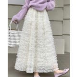 ロングスカート | Bifrost | 詳細画像5 