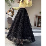 ロングスカート | Bifrost | 詳細画像6 