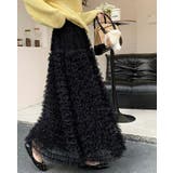 ロングスカート | Bifrost | 詳細画像7 