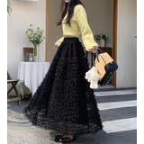 ロングスカート | Bifrost | 詳細画像8 