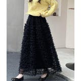 ブラック | ロングスカート | Bifrost