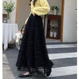 ロングスカート | Bifrost | 詳細画像9 