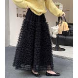 ロングスカート | Bifrost | 詳細画像10 