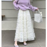 ロングスカート | Bifrost | 詳細画像12 