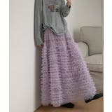 パープル | ロングスカート | Bifrost