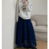 ロングスカート | Bifrost | 詳細画像2 