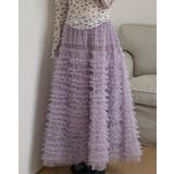 ロングスカート | Bifrost | 詳細画像3 