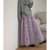 ロングスカート | Bifrost | 詳細画像6 