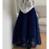 ブラック | ロングスカート | Bifrost