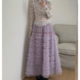 ロングスカート | Bifrost | 詳細画像13 