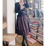 ひざ丈スカート | Bifrost | 詳細画像1 