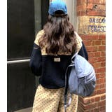 セットアップ | Bifrost | 詳細画像6