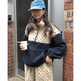 セットアップ | Bifrost | 詳細画像12