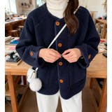 ネイビー | フリースジャケット | Bifrost