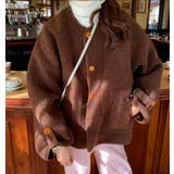 ブラウン | フリースジャケット | Bifrost