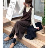 ワンピース | Bifrost | 詳細画像8