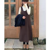 ワンピース | Bifrost | 詳細画像11