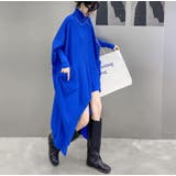 ワンピース | Bifrost | 詳細画像1 