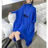 ワンピース | Bifrost | 詳細画像2 