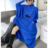 ワンピース | Bifrost | 詳細画像3 