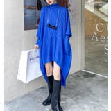 ワンピース | Bifrost | 詳細画像4 