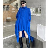 ワンピース | Bifrost | 詳細画像6 