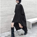 ワンピース | Bifrost | 詳細画像7 