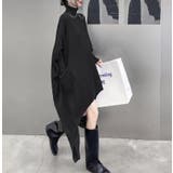 ワンピース | Bifrost | 詳細画像10 