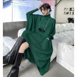 ワンピース | Bifrost | 詳細画像11 