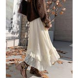 ロングスカート | Bifrost | 詳細画像4 